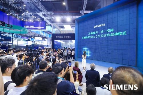 AI空間計算賦能工業自動化 摩泛科技與ABB、西門子達成戰略合作，攜手破局