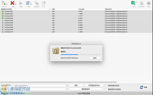 探索虛擬音域 綜合音樂(lè)軟件評(píng)測(cè)與推薦