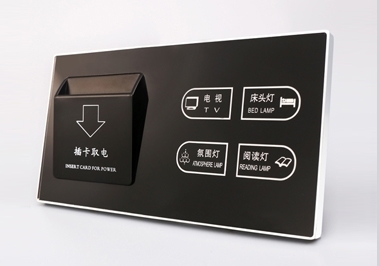 聯(lián)興邦 酒店開關(guān)面板與電子產(chǎn)品服務(wù)專家，助力酒店服務(wù)品質(zhì)升級(jí)